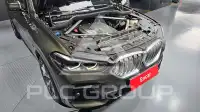 2020 BMW X6M