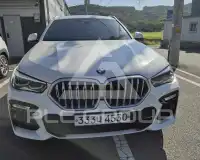 2020 BMW X6M