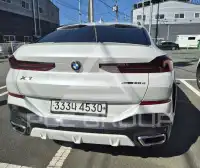 2020 BMW X6M
