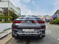 2020 BMW X6M