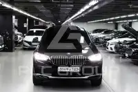 2020 BMW X4
