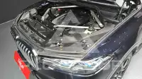 2020 BMW X7M