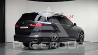 2020 BMW X7M