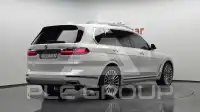 2020 BMW X7