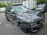 2020 BMW X7M