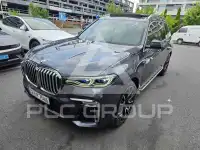 2020 BMW X7M