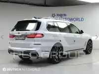 2020 BMW X7M