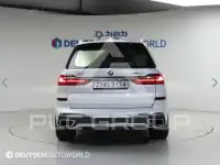 2020 BMW X7M