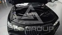 2020 BMW X7M