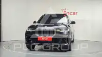 2020 BMW X7M