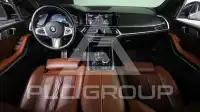 2020 BMW X7M