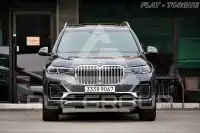 2020 BMW X7
