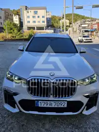 2020 BMW X7M