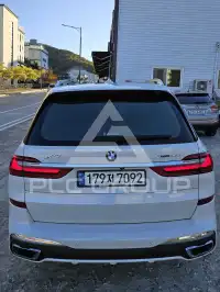 2020 BMW X7M
