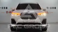 2020 BMW X7
