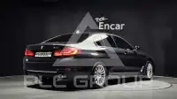 2020 BMW 520