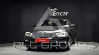 2020 BMW 520
