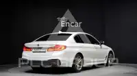2020 BMW 520