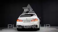 2020 BMW 520