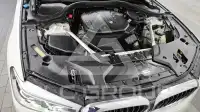 2020 BMW 520