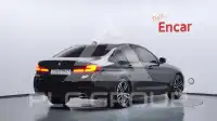2020 BMW 520