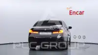 2020 BMW 520