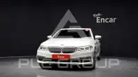 2020 BMW 530