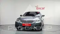 2020 BMW 520