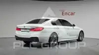 2020 BMW 520