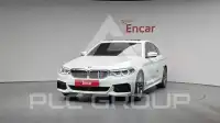 2020 BMW 520