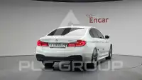 2020 BMW 520