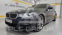 2020 BMW 520
