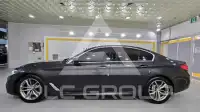 2020 BMW 520