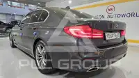 2020 BMW 520