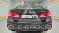 2020 BMW 520