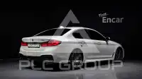 2020 BMW 520