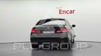2020 BMW 520M