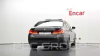 2020 BMW 520M