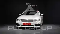 2020 BMW 520M