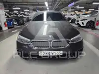 2020 BMW 530M