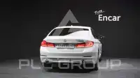 2020 BMW 520