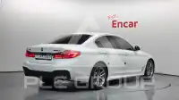 2020 BMW 520M