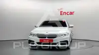 2020 BMW 520M