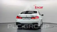 2020 BMW 520M