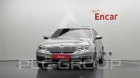 2020 BMW 530