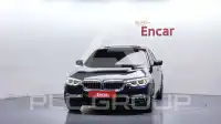 2020 BMW 520