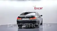2020 BMW 520