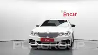 2020 BMW 520