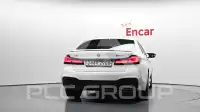 2020 BMW 520