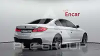 2020 BMW 520